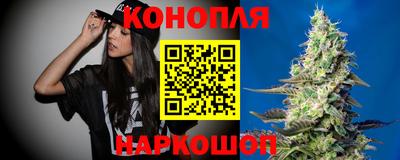ALPHA-PVP Краснознаменск