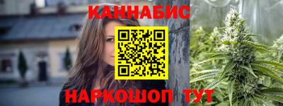 ALPHA-PVP Краснознаменск
