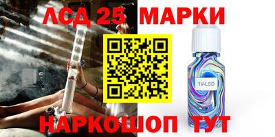 mdma Краснодар