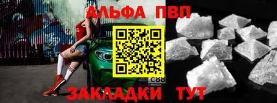 MDMA Кунгур